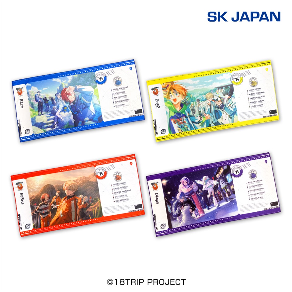 18TRIP チケットデザイン風バスタオル
