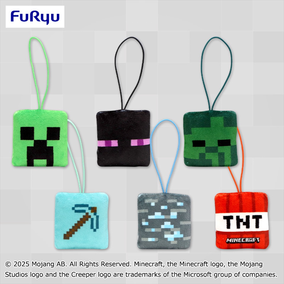 マインクラフト ミニマスコット