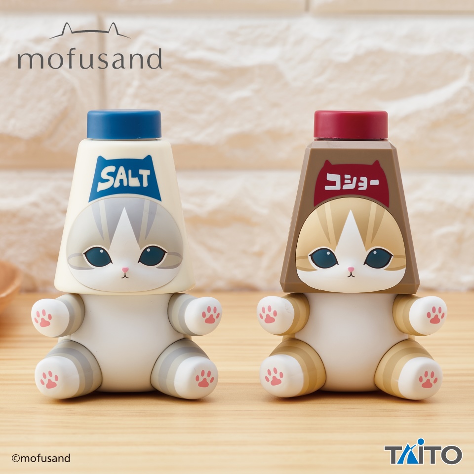 ｍｏｆｕｓａｎｄ　キッチンフィギュア～調味料入れ～