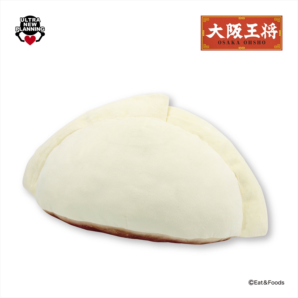 大阪王将 餃子ウルトラＢＩＧぬいぐるみ
