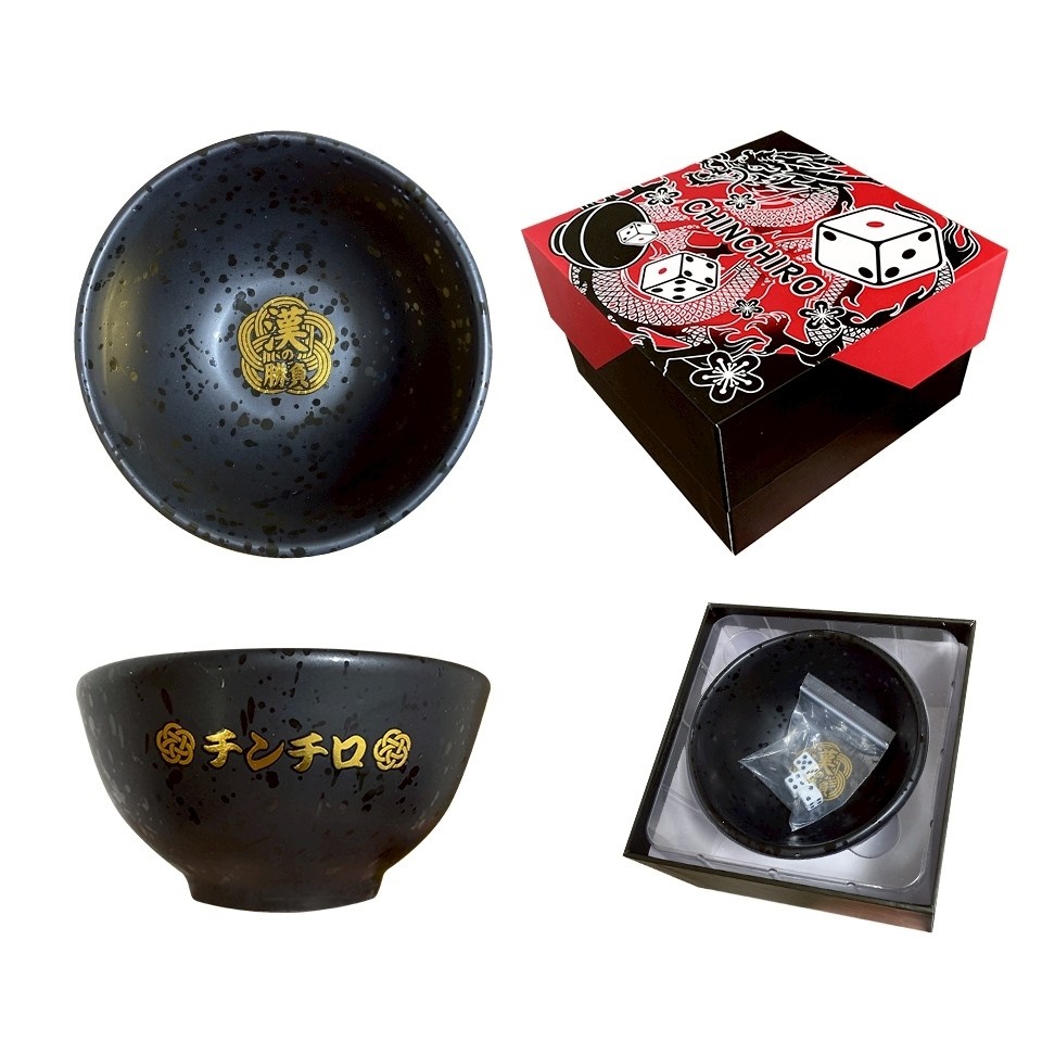 漢の勝負！チンチロセット