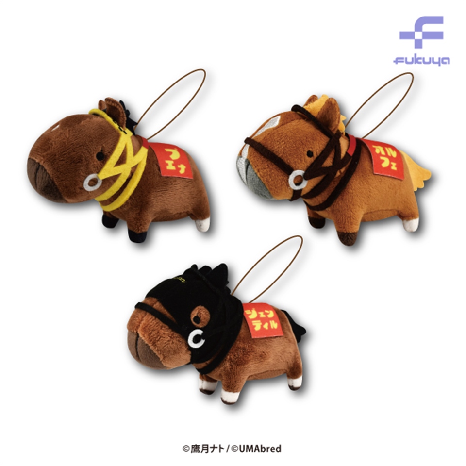 UMAbred マスコットぬいぐるみ