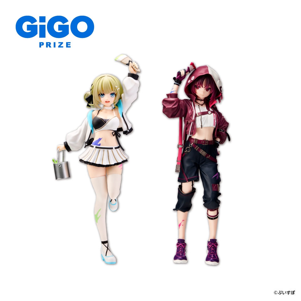 ぶいすぽっ！スケールフィギュア- Play with paint- vol.5 ～GiGO限定～