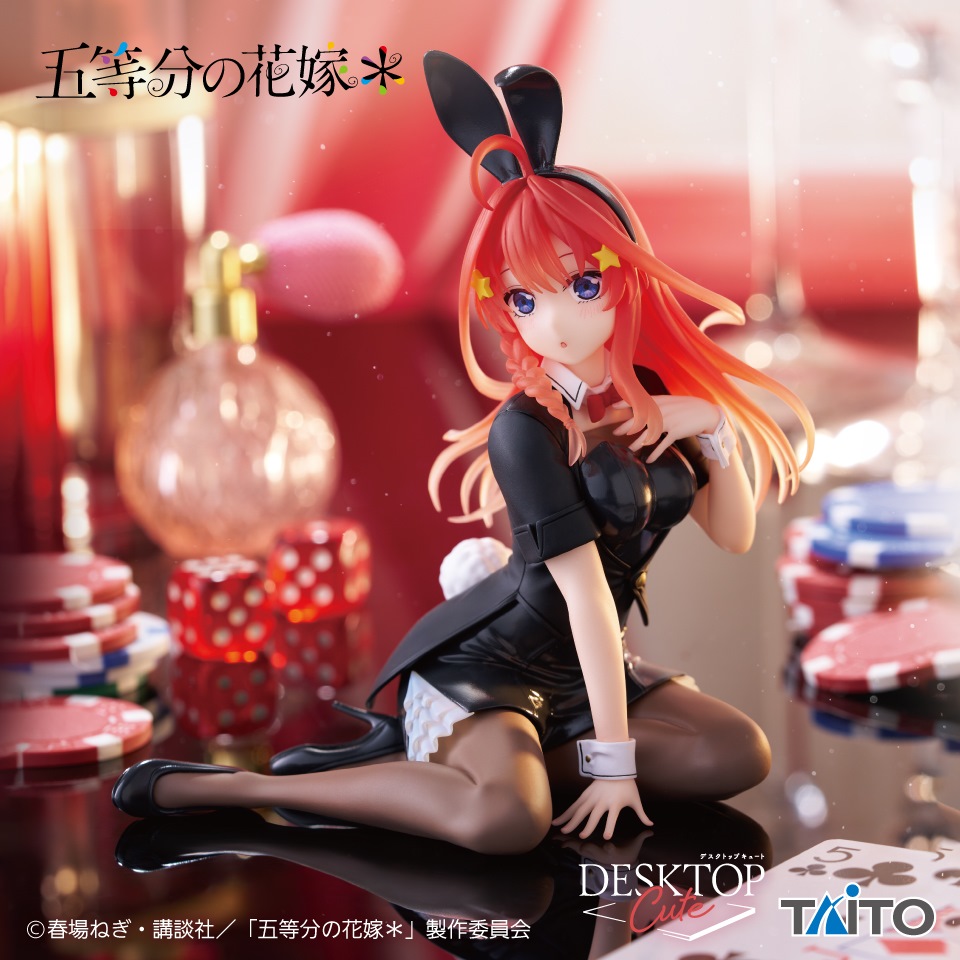 五等分の花嫁＊　Ｄｅｓｋｔｏｐ　Ｃｕｔｅ　フィギュア　中野五月～バニーｖｅｒ．～