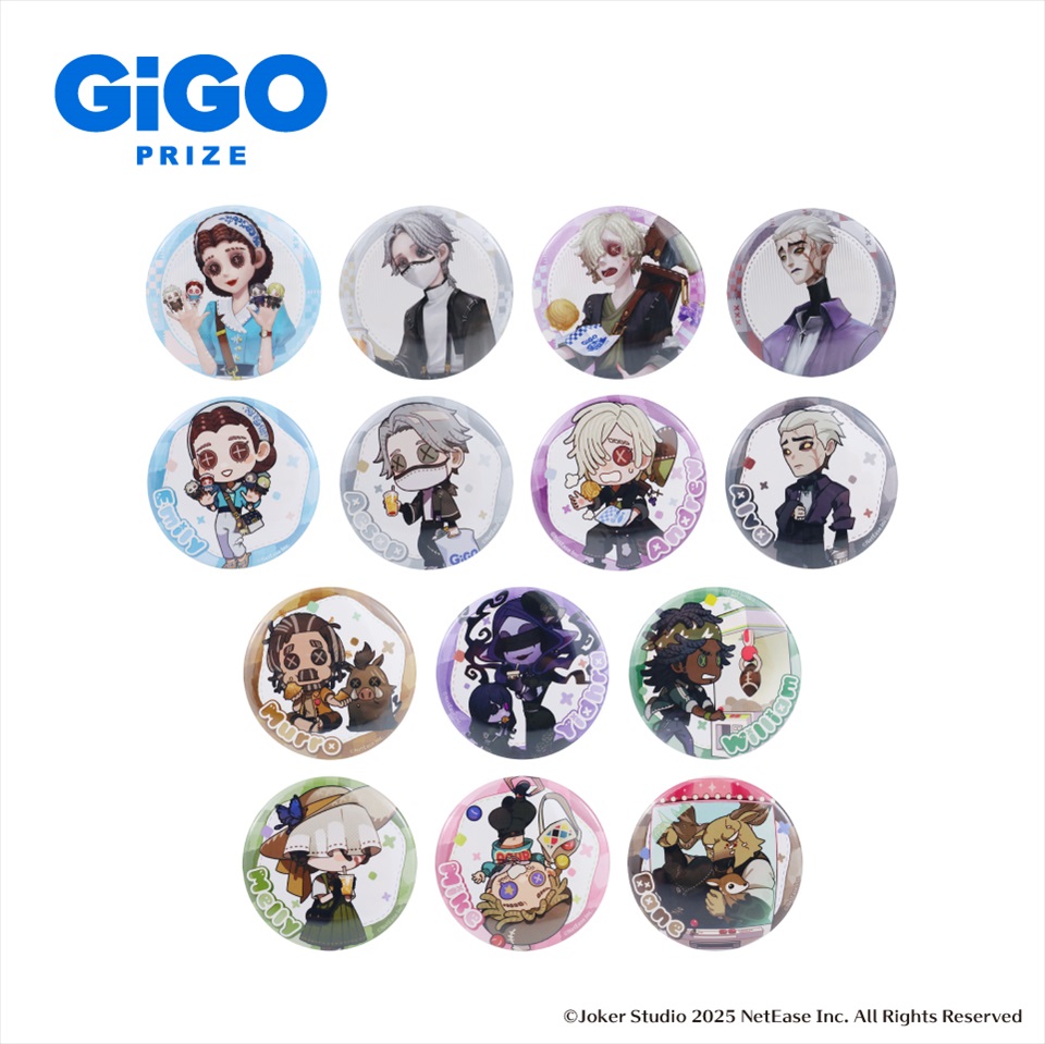 第五人格&#215;GiGO 缶バッジ～休日のおでかけ～