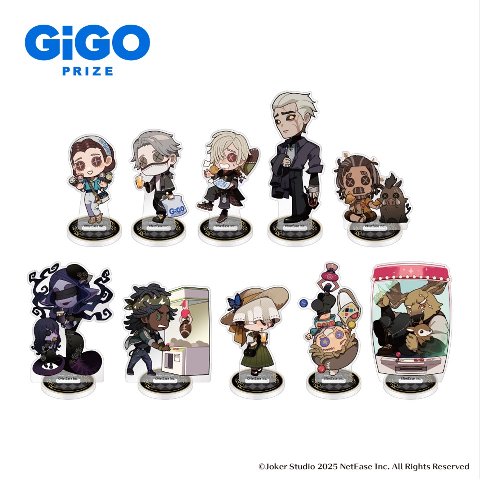 第五人格&#215;GiGO デフォルメアクリルスタンド～休日のおでかけ～