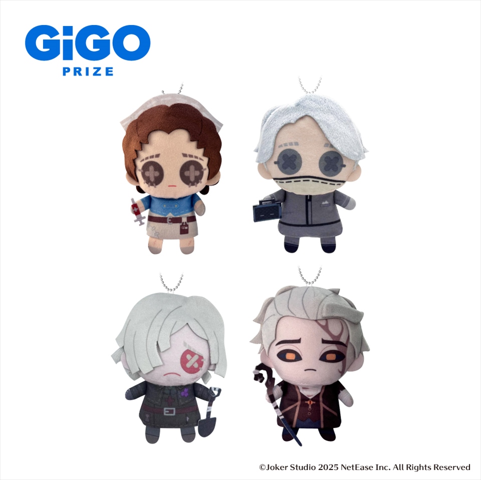 第五人格&#215;GiGO ぬいぐるみパペット～休日のおでかけ～