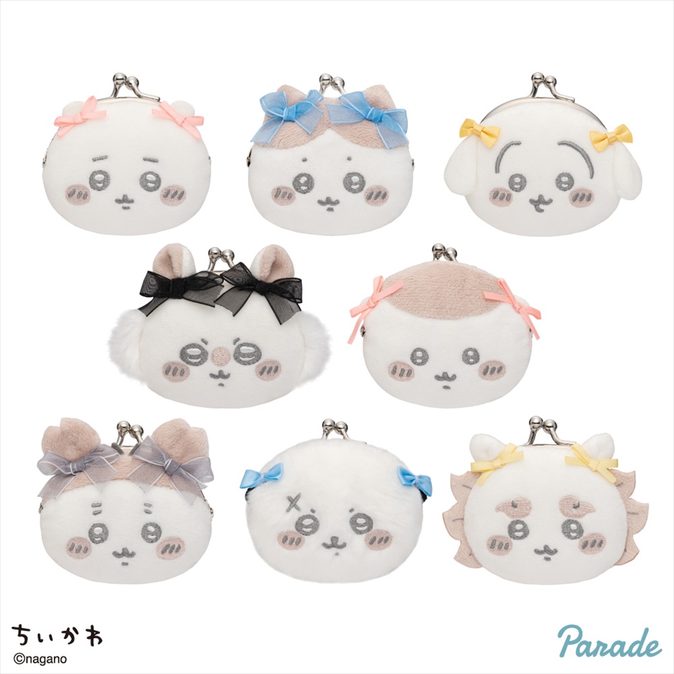 ちいかわ ミニがまぐち～リボン～