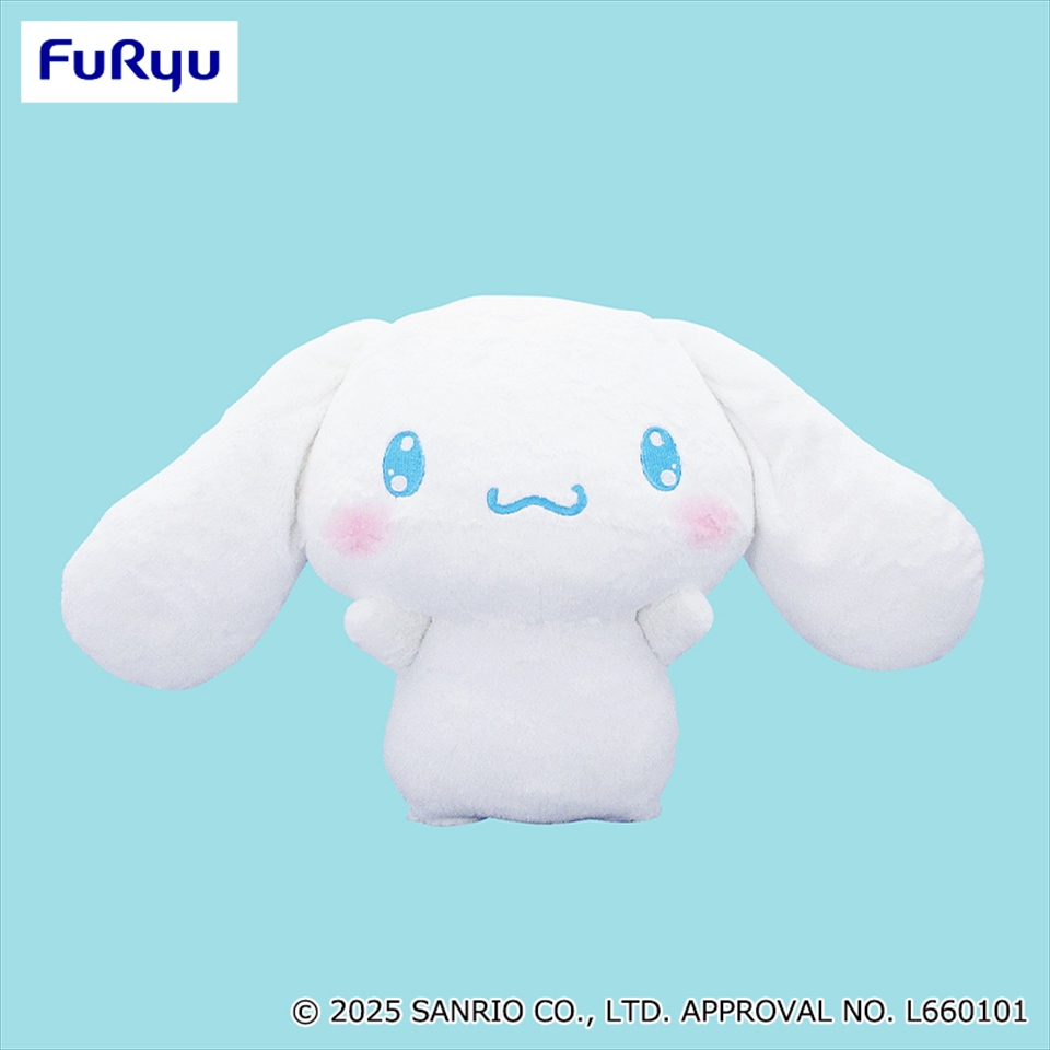 シナモロール だっこだっこ！超BIGぬいぐるみ