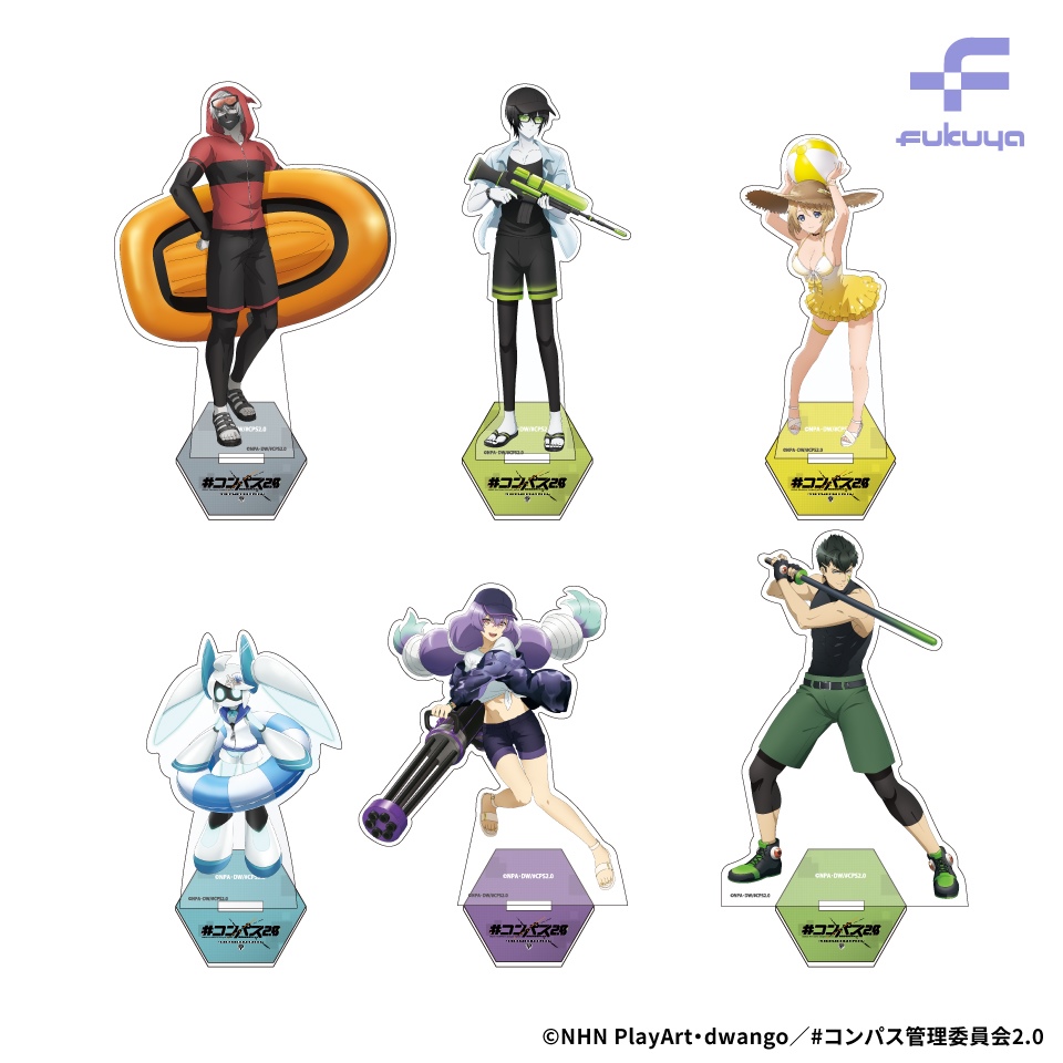 ＃コンパス2.0 アクリルスタンド～GiGO限定～