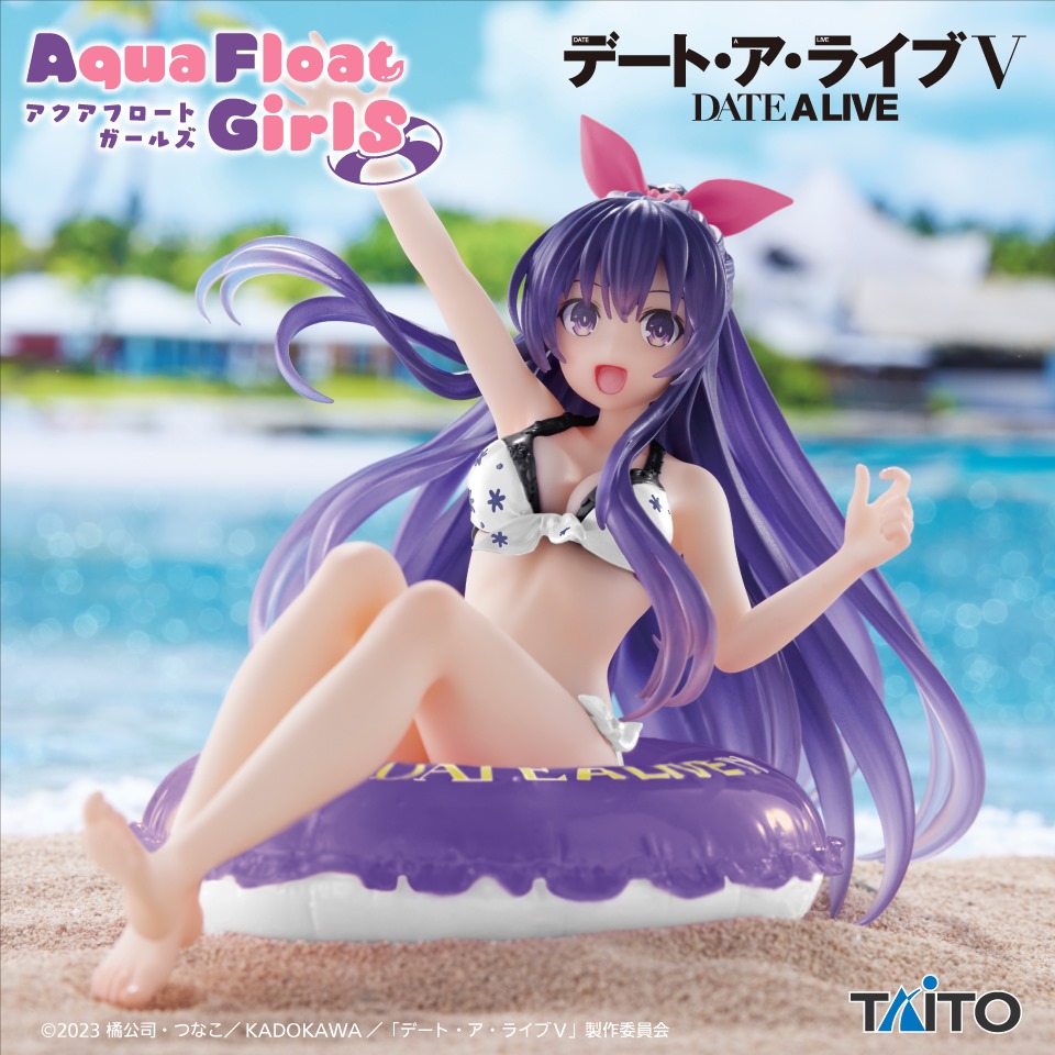デート・ア・ライブⅤ　Ａｑｕａ　Ｆｌｏａｔ　Ｇｉｒｌｓフィギュア　夜刀神十香　Ｒｅｎｅｗａｌ