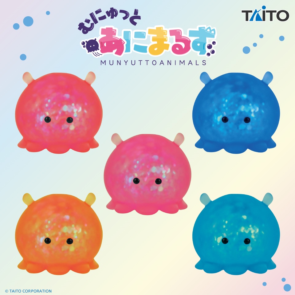おもしろ雑貨　むにゅっとあにまるず　めんだこ