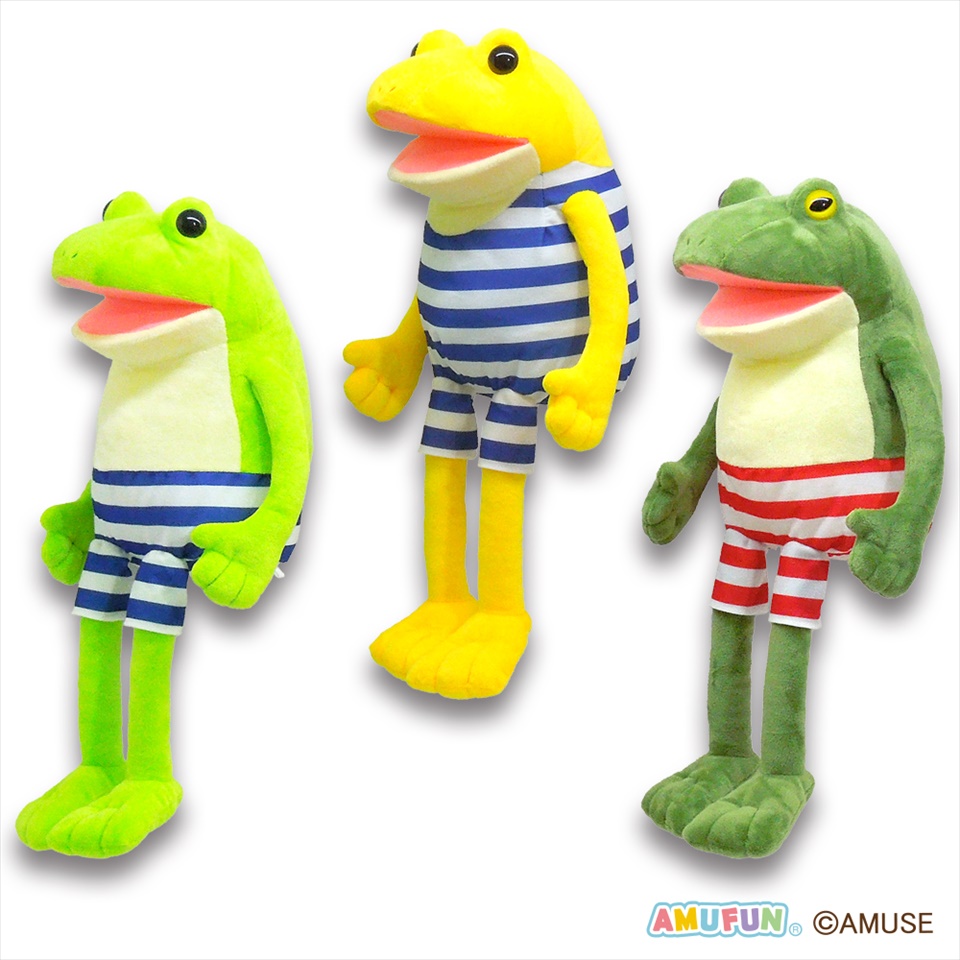 おとぼけケロピョンバケーションJB