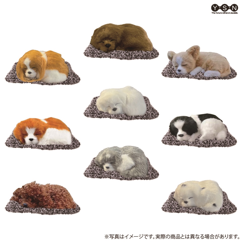 おねむりわんちゃんベイビー
