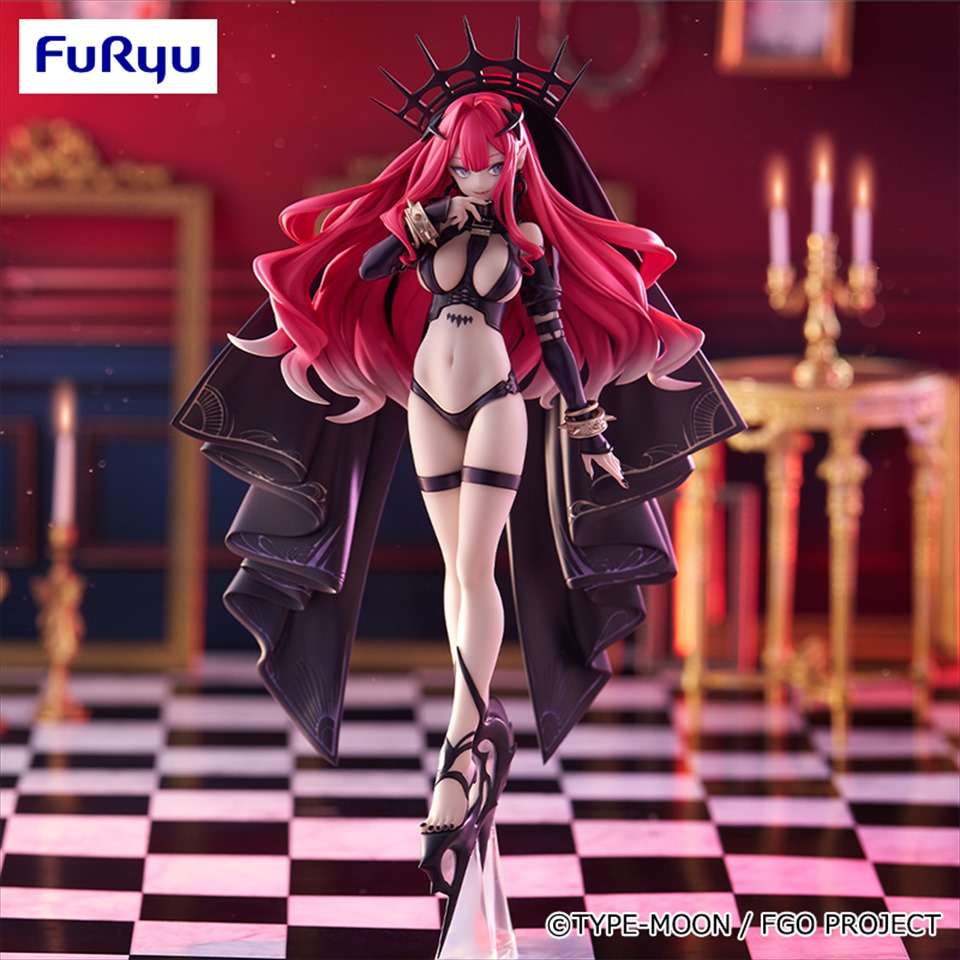 FateGrand Order Trio-Try-iT Figureーアーチャーバーヴァン・シー（第二再臨）ー