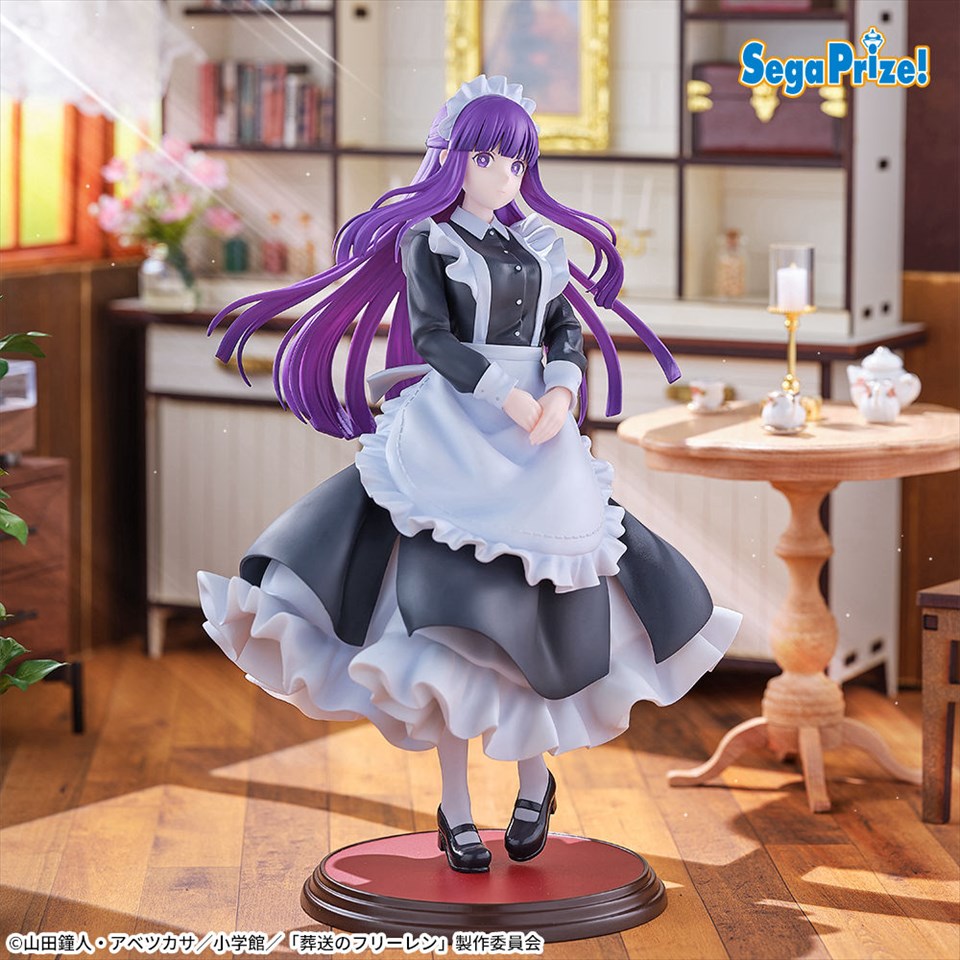 葬送のフリーレン　Ｌｕｍｉｎａｓｔａ　“フェルン”～メイド服～
