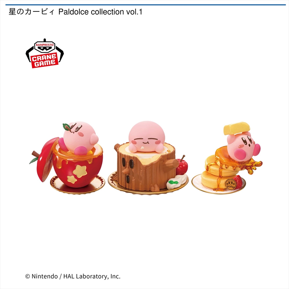 星のカービィ Paldolce collection vol.1