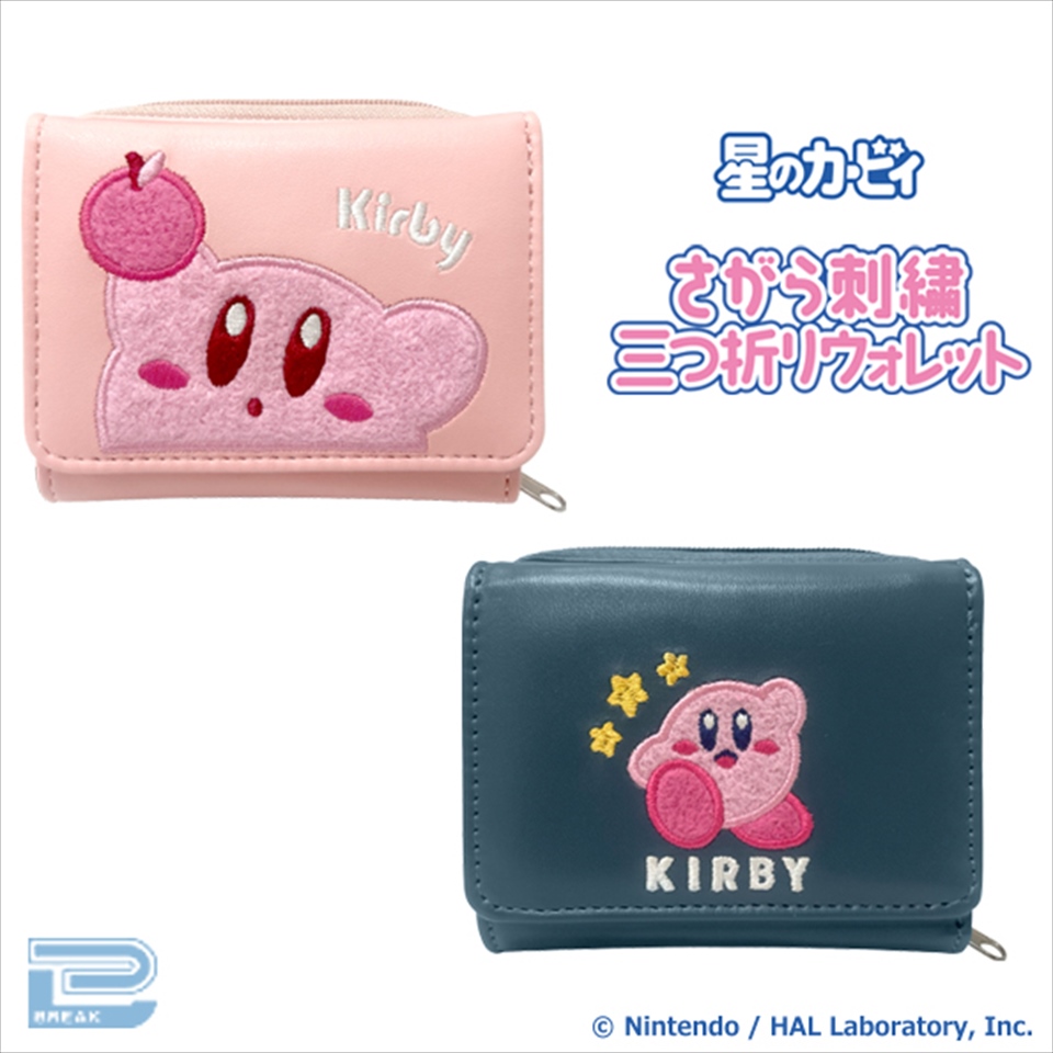 星のカービィ さがら刺しゅう 三つ折りウォレット