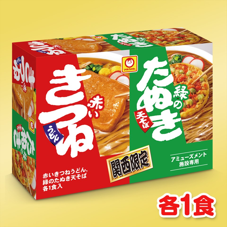 赤いきつねと緑のたぬき アソートジャガリコBOX