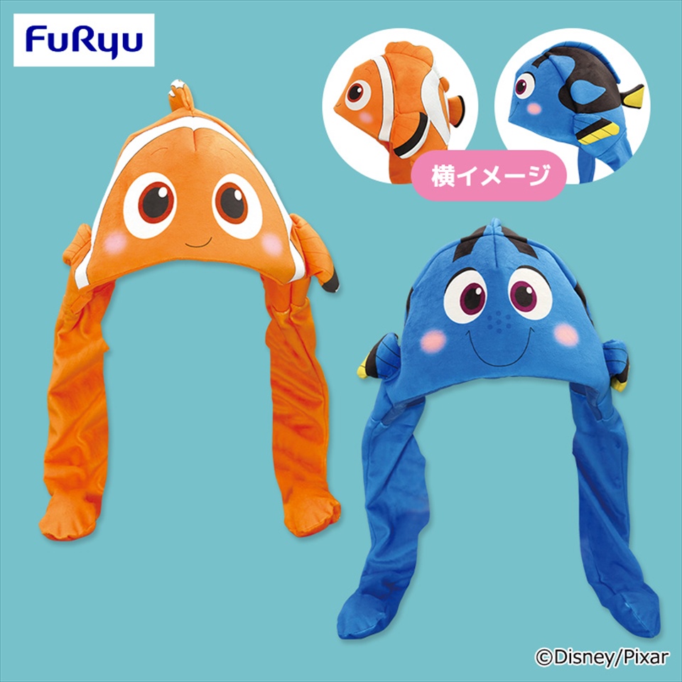ファインディング・ニモ ぴょこぴょこぬいぐるみ帽子