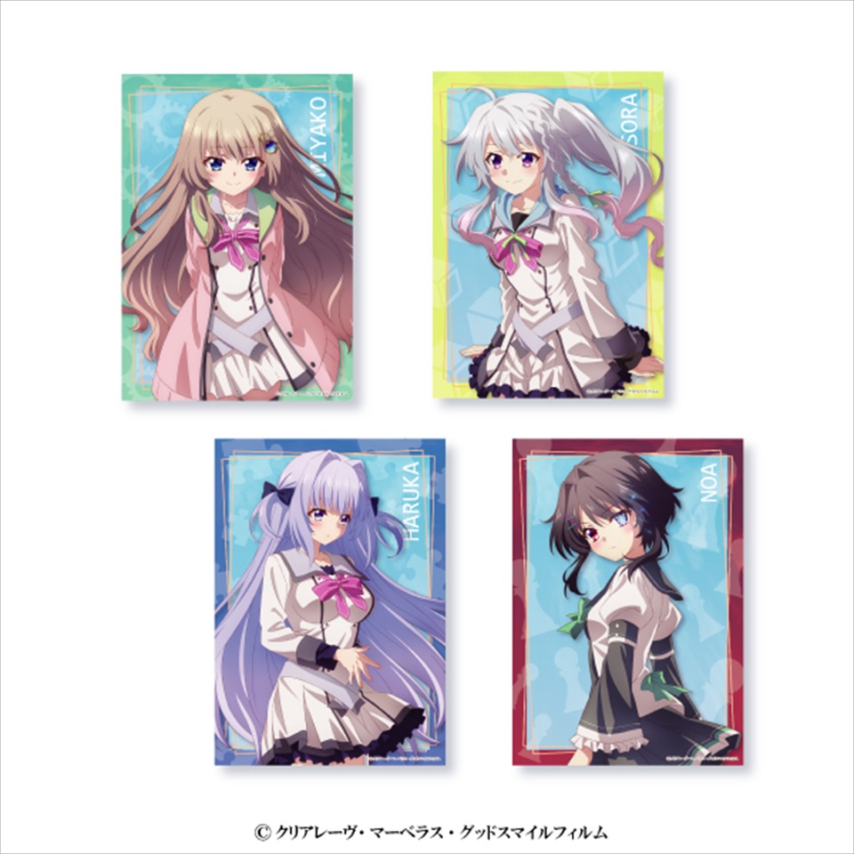 9-nine-Ruler'sCrown A4アクリルボード～GiGO限定～