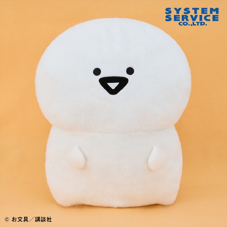 お文具といっしょ ぬいぐるみXL ウルトラDX