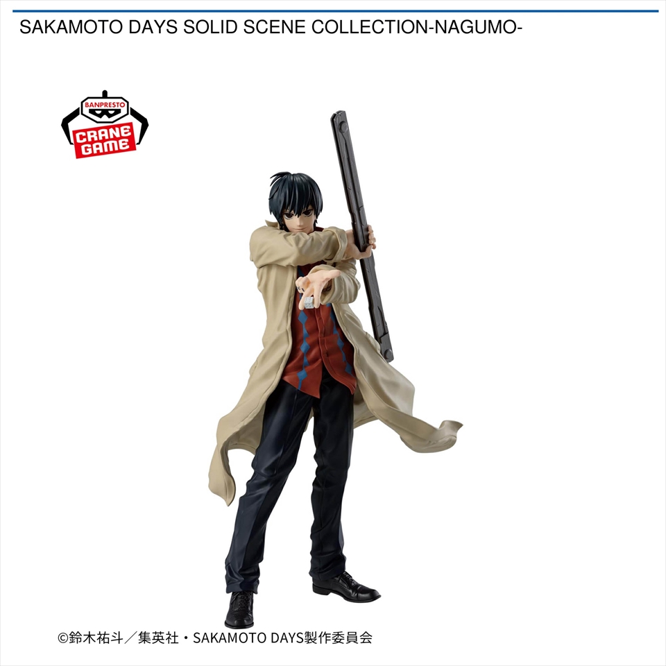 SAKAMOTO DAYS SOLID SCENE COLLECTION-NAGUMO-