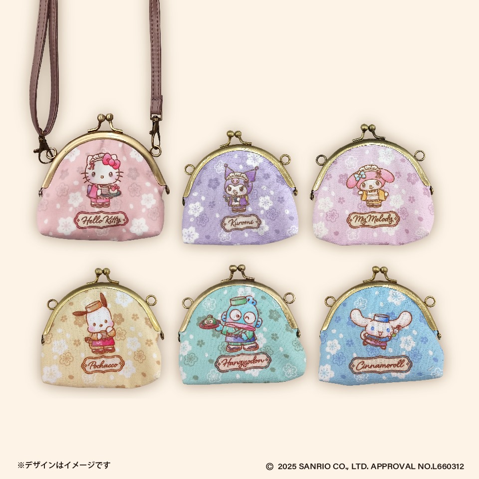 サンリオキャラクターズ 和菓子ティータイム がま口ポーチ ～GiGO限定～
