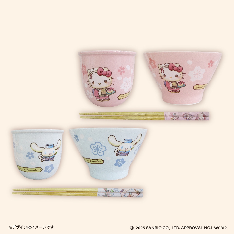 サンリオキャラクターズ 和菓子ティータイム 和食器セット ～GiGO限定～