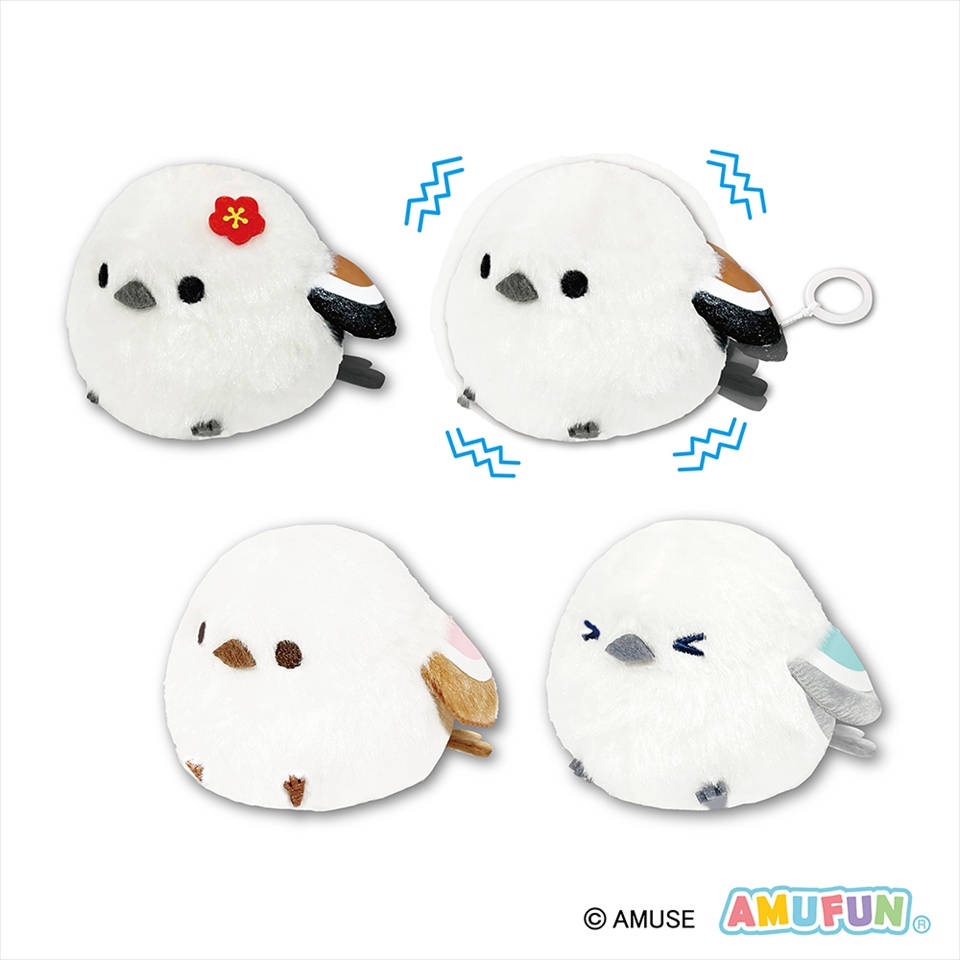 ふくふくシマエナガぷちぶるマスコット