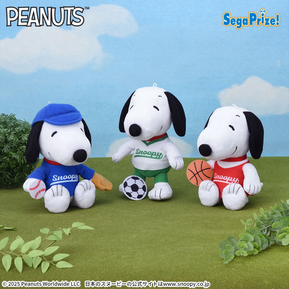 ＳＮＯＯＰＹ［ＴＭ］　ぬいぐるみ　スポーツコレクション