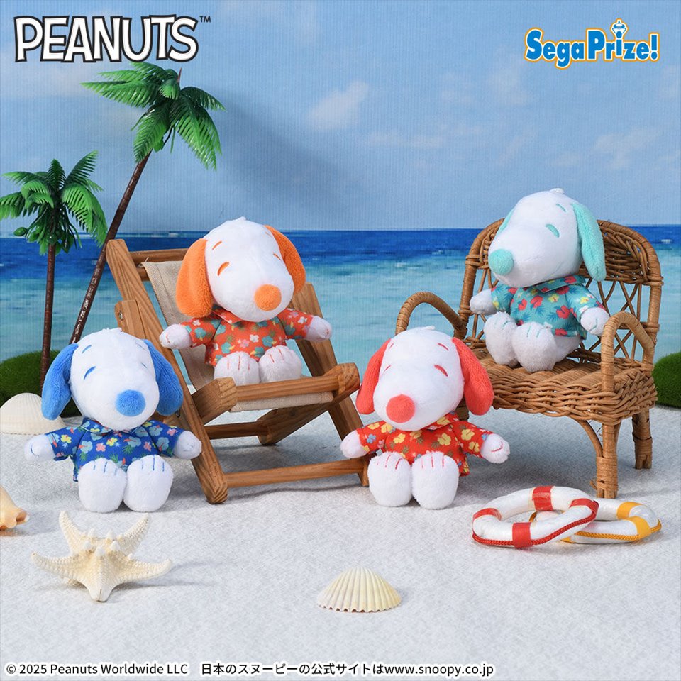 ＳＮＯＯＰＹ［ＴＭ］　マスコット　カラフルアロハ