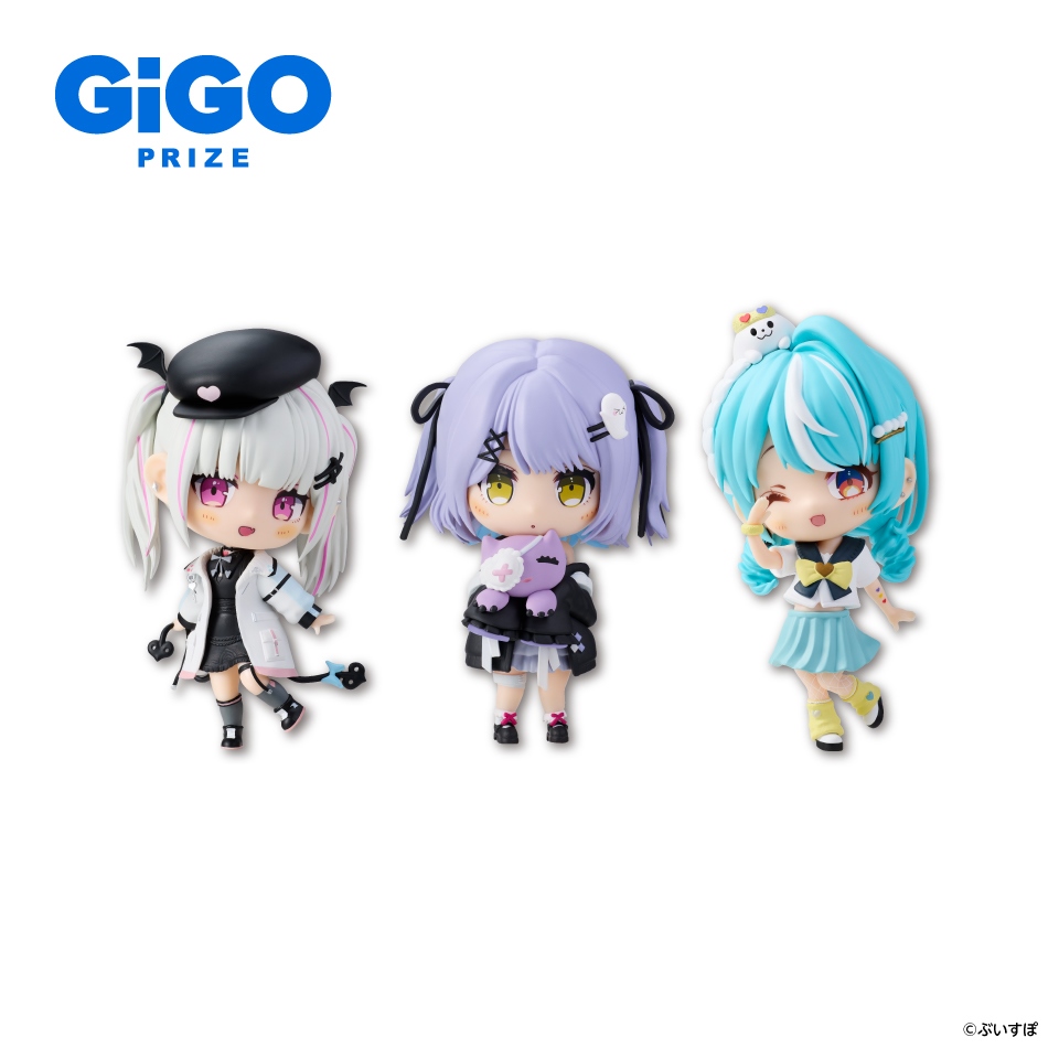 ぶいすぽっ！デフォルメフィギュアvol.5～GiGO限定～