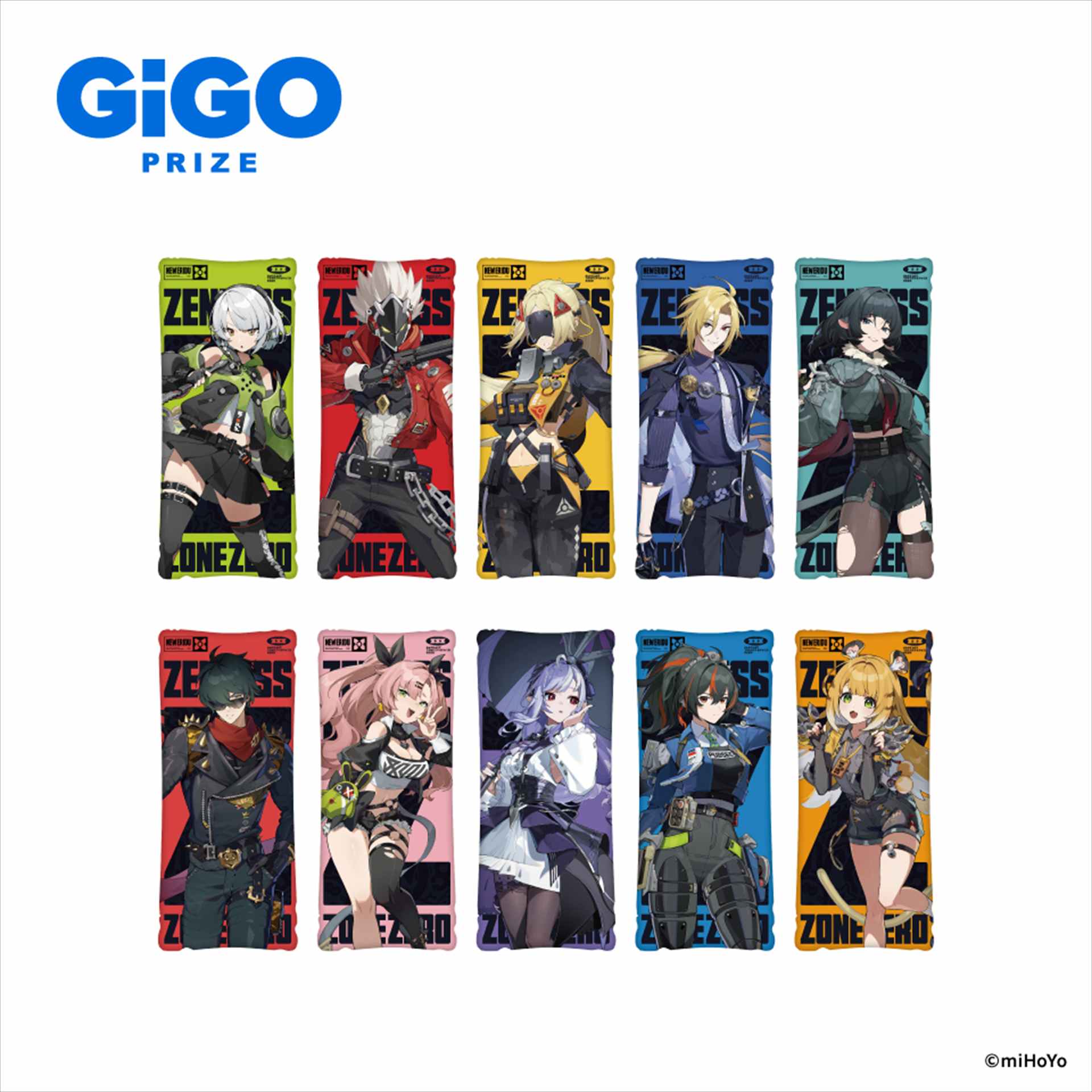 ゼンレスゾーンゼロ ビッグクッション～GiGO限定～