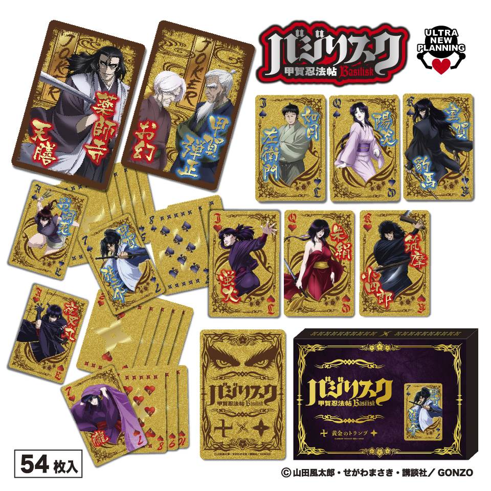 ✴︎ご成約品✴︎ランダムチョイスイベント割引　おまとめ同梱包２点 ✴︎ご成約品✴︎ランダムチョイスイベント割引 おまとめ同梱包