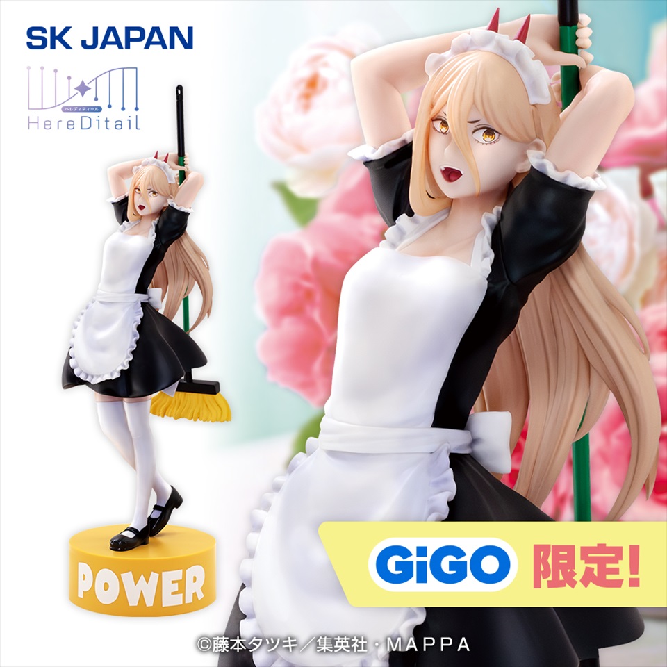 チェンソーマン パワーHereDitailフィギュアメイドVer.～GiGO限定～