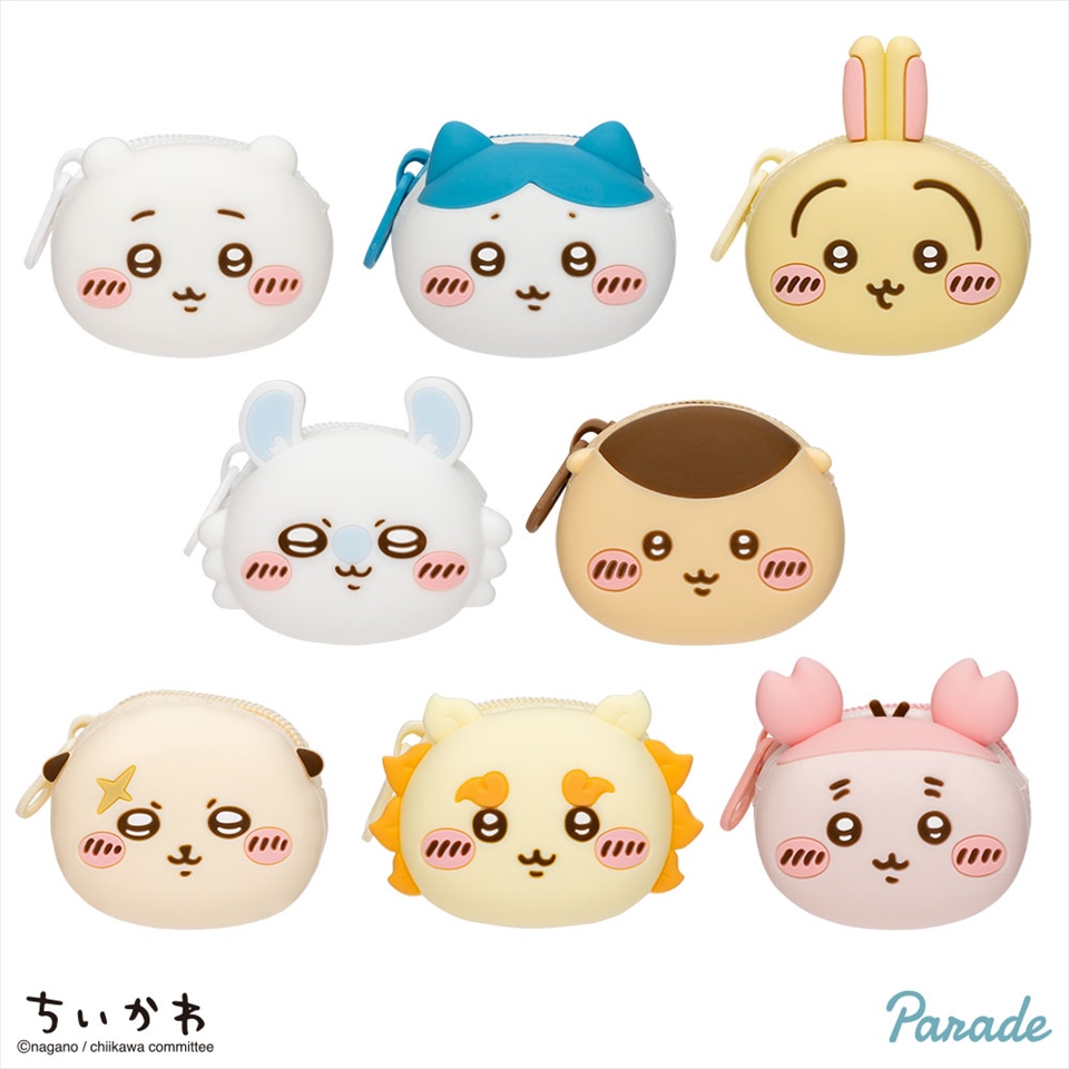 ♡ちびぐるみ♡アイスクリームあざらしさんセット♡ コンテンツ一覧