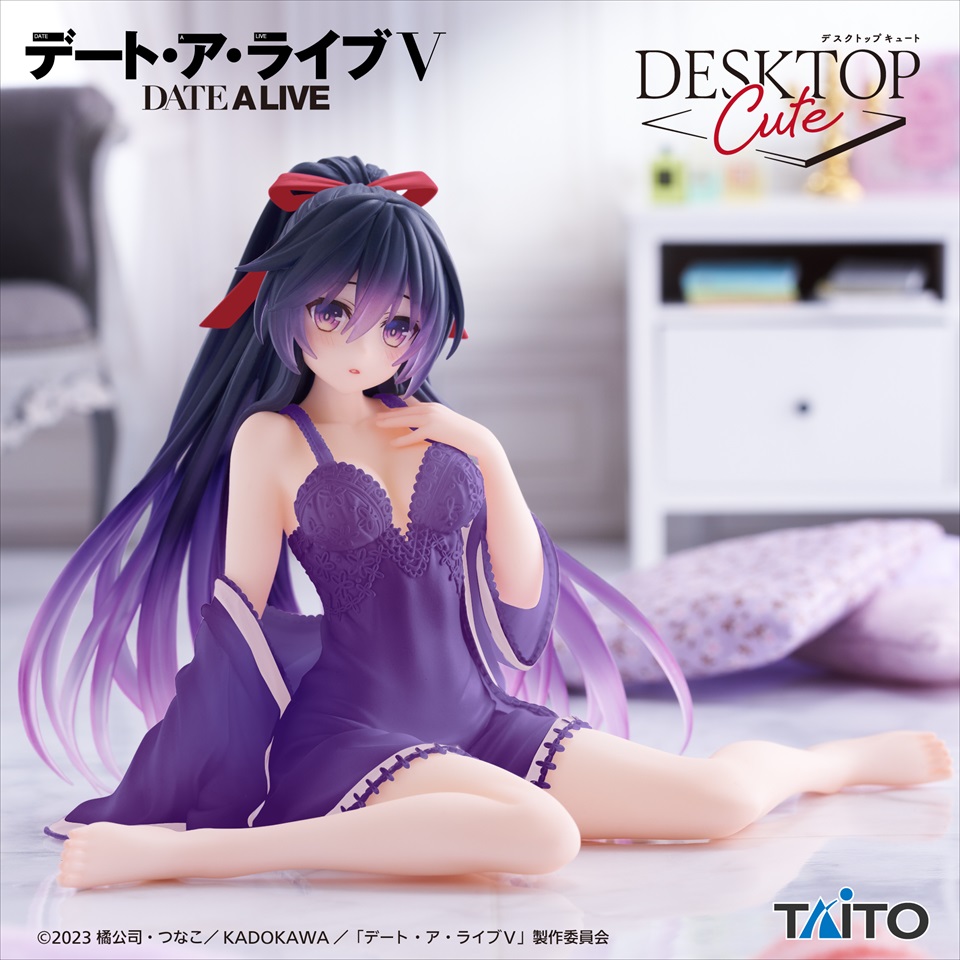 デート・ア・ライブＶ　Ｄｅｓｋｔｏｐ　Ｃｕｔｅ　フィギュア　夜刀神十香～ナイトウェアｖｅｒ．～Ｒｅｎｅｗａｌ