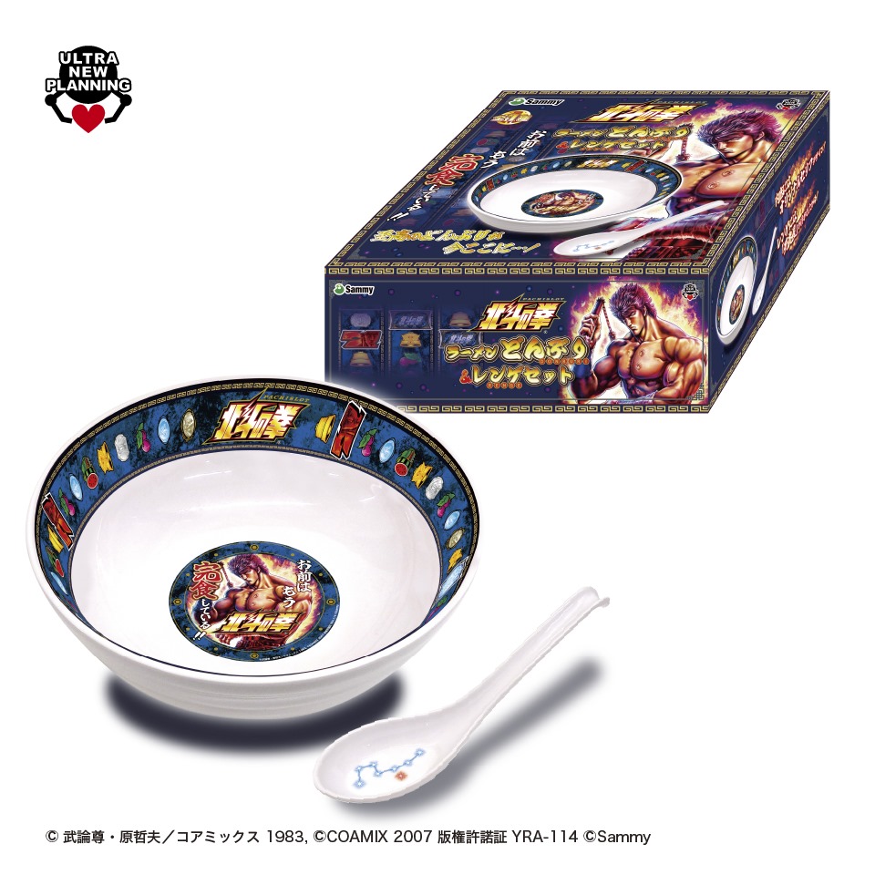 ✴︎ご成約品✴︎リピーター様　イベント割引　おまとめ同梱包　２点　ぎやまん ✴︎ご成約品✴︎リピーター様 イベント割引 おまとめ同梱包 2