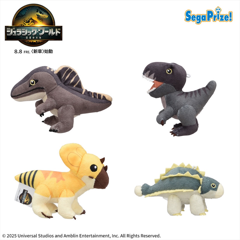 こぎみょんマスコットセット⭐︎ Amazon.co.jp: mikko characters ぬいぐるみ 4種コンプリート