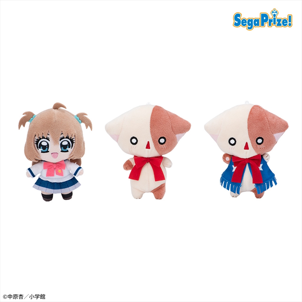 きらりんレボリューション　ピコぬい　１８個セット　まとめ売り　ぬいぐるみ 712PxVyzqsL._UF350,350_QL50_.jpg