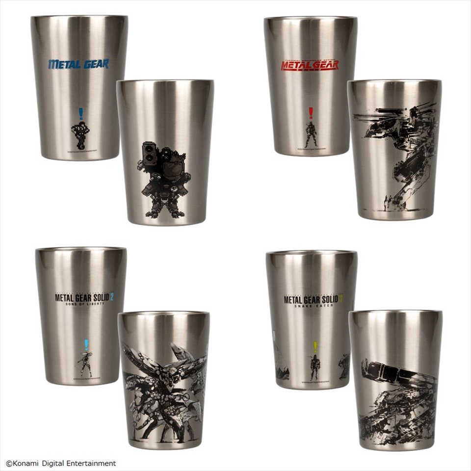 METAL GEAR SOLID ALERT ステンレス タンブラー