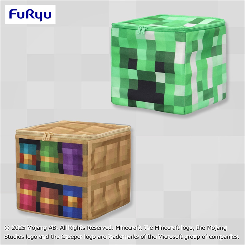マインクラフト 収納BOX本棚：クリーパー