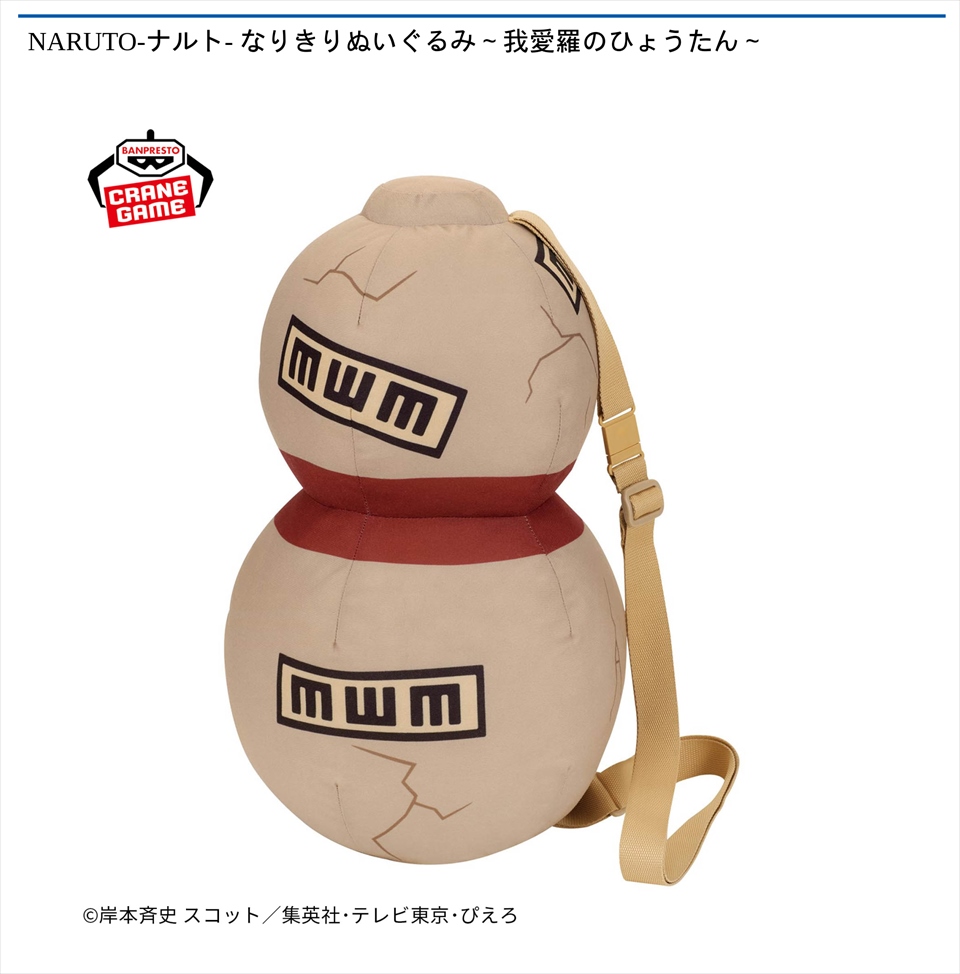 コンテンツ一覧