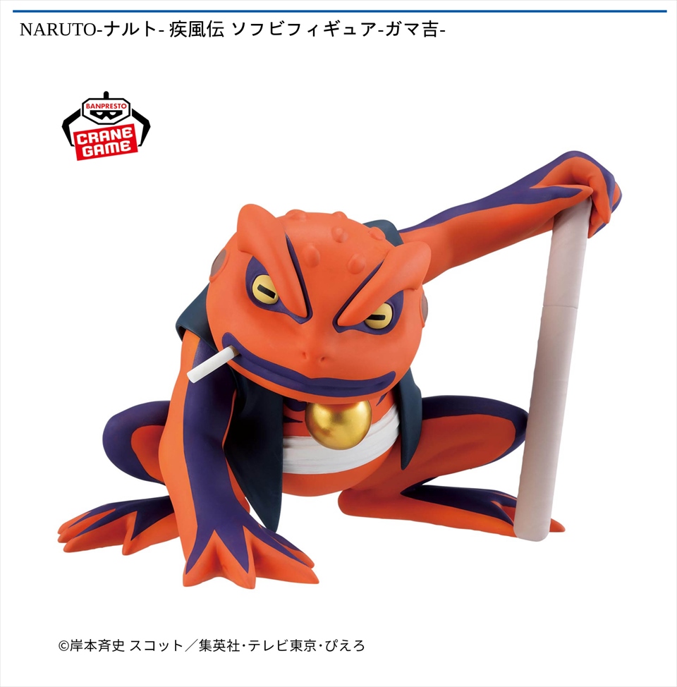 かにページ：ウィッグオーダー【ナルト】 DW1332 Naruto☆ナルト カカシ風 コスプレウィッグ ＋ウイッグ