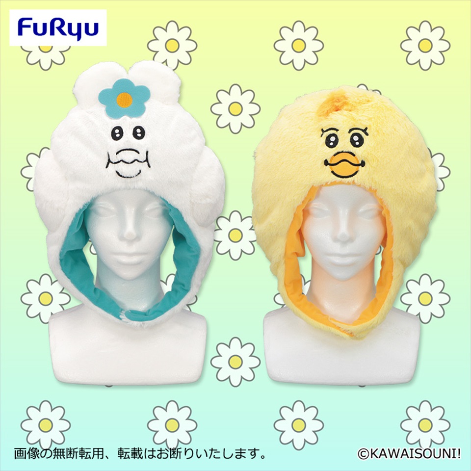 んぽちゃむ 着ぐるみキャップ