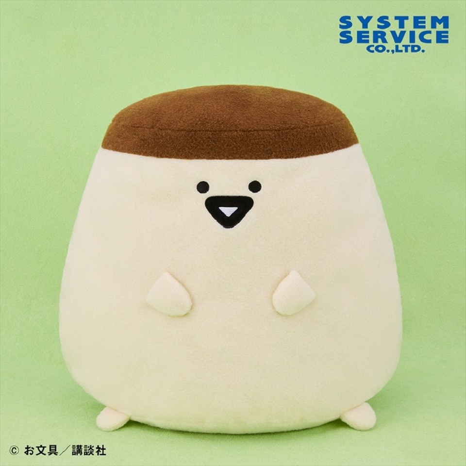 お文具といっしょ ぬいぐるみXL ウルトラDX プリンさん