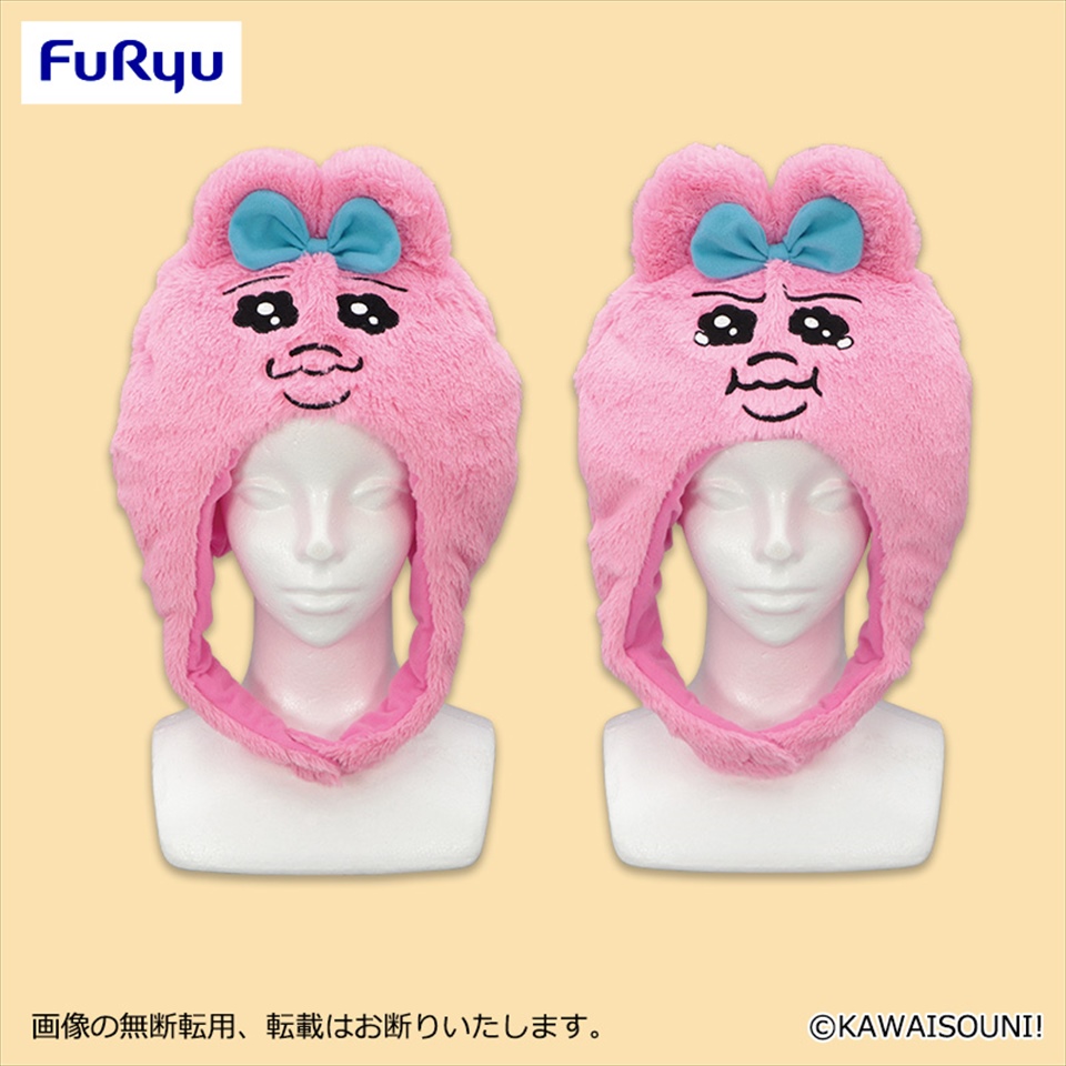 おぱんちゅうさぎ 着ぐるみキャップ