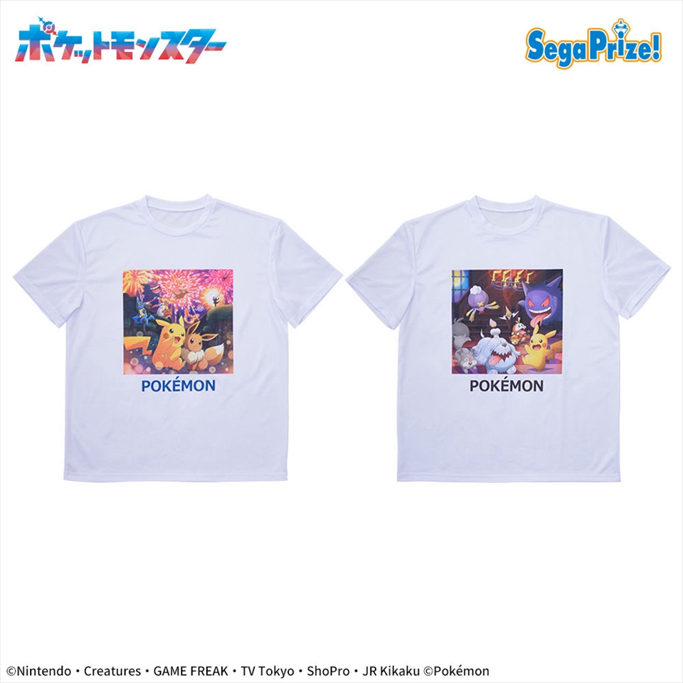 ポケットモンスター プラチナムザッカTシャツ