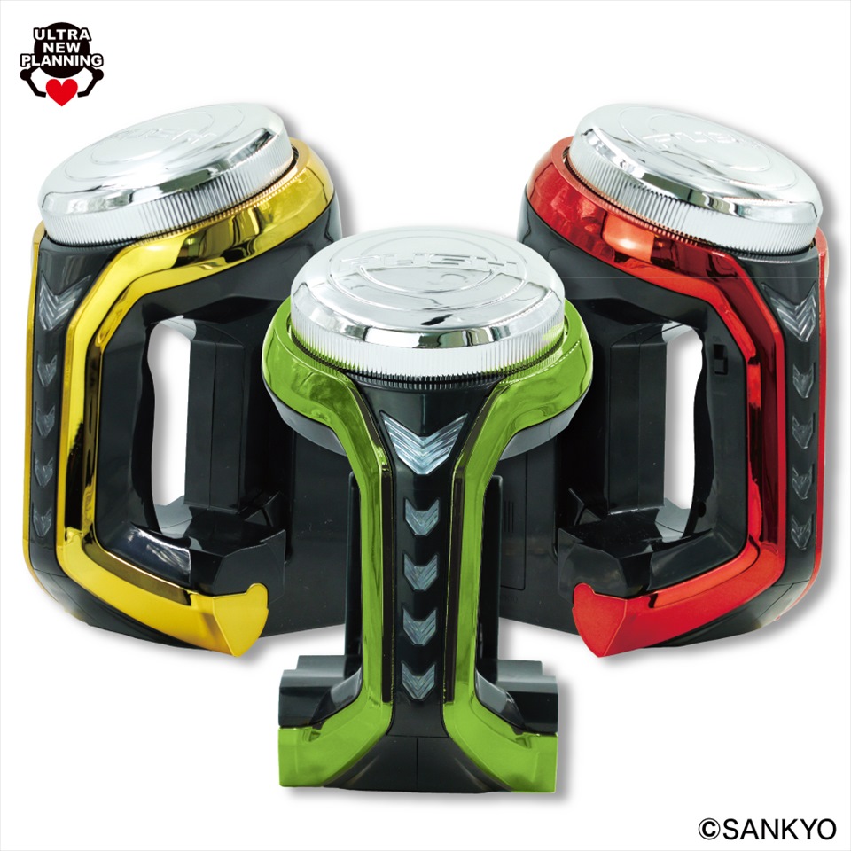 SANKYO ネオステラ枠レプリカレバーvol.3最強！レバブルver.